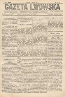 Gazeta Lwowska. 1885, nr 267