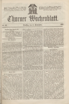 Thorner Wochenblatt. 1867, № 138 (3 September)