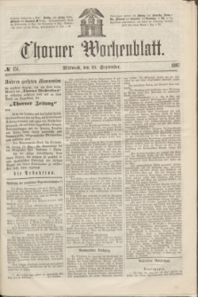 Thorner Wochenblatt. 1867, № 151 (25 September)
