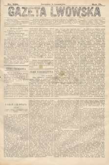 Gazeta Lwowska. 1885, nr 268
