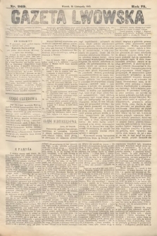 Gazeta Lwowska. 1885, nr 269