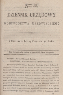 Dziennik Urzędowy Woiewodztwa Mazowieckiego. 1817, nr 58 (15 września) + dod.