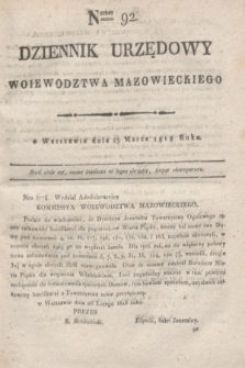 Dziennik Urzędowy Woiewodztwa Mazowieckiego. 1818, nr 92 (23 marca)