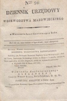 Dziennik Urzędowy Woiewodztwa Mazowieckiego. 1818, nr 94 (6 kwietnia)