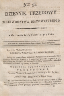 Dziennik Urzędowy Woiewodztwa Mazowieckiego. 1818, nr 95 (8 kwietnia)