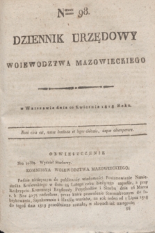 Dziennik Urzędowy Woiewodztwa Mazowieckiego. 1818, nr 98 (22 kwietnia)