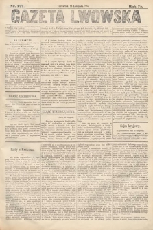 Gazeta Lwowska. 1885, nr 271