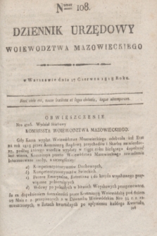 Dziennik Urzędowy Woiewodztwa Mazowieckiego. 1818, nr 108 (17 czerwca) + dod.
