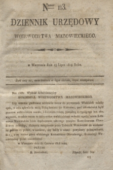 Dziennik Urzędowy Woiewodztwa Mazowieckiego. 1818, nr 113 (13 lipca)