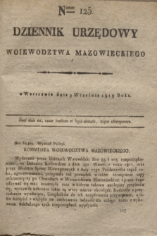 Dziennik Urzędowy Woiewodztwa Mazowieckiego. 1818, nr 125 (9 września) + dod.