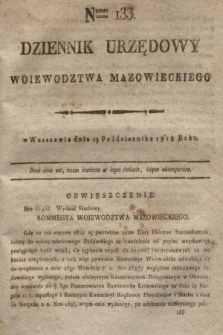 Dziennik Urzędowy Woiewodztwa Mazowieckiego. 1818, nr 133 (19 października) + dod.