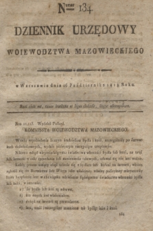 Dziennik Urzędowy Woiewodztwa Mazowieckiego. 1818, nr 134 (26 października) + dod.