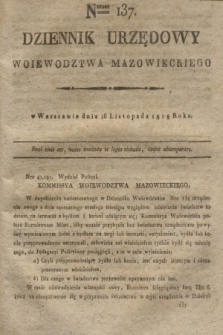 Dziennik Urzędowy Woiewodztwa Mazowieckiego. 1818, nr 137 (16 listopada) + dod.