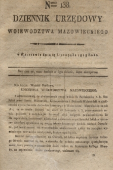 Dziennik Urzędowy Woiewodztwa Mazowieckiego. 1818, nr 138 (23 listopada) + dod.