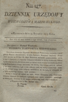 Dziennik Urzędowy Woiewództwa Mazowieckiego. 1819, nr 147 (25 stycznia) + dod.