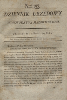 Dziennik Urzędowy Woiewództwa Mazowieckiego. 1819, nr 153 (8 marca) + dod.