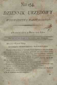 Dziennik Urzędowy Woiewództwa Mazowieckiego. 1819, nr 154 (15 marca) + dod.
