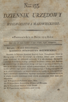 Dziennik Urzędowy Woiewództwa Mazowieckiego. 1819, nr 155 (22 marca) + dod.