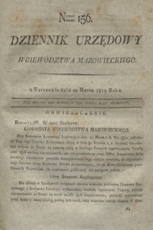 Dziennik Urzędowy Woiewództwa Mazowieckiego. 1819, nr 156 (29 marca) + dod.