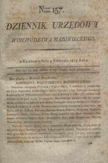 Dziennik Urzędowy Woiewództwa Mazowieckiego. 1819, nr 157 (5 kwietnia)