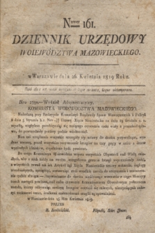Dziennik Urzędowy Woiewództwa Mazowieckiego. 1819, nr 161 (26 kwietnia) + dod.