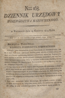 Dziennik Urzędowy Woiewództwa Mazowieckiego. 1819, nr 168 (14 czerwca) + dod.