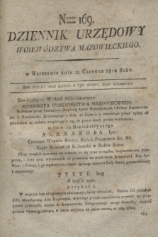 Dziennik Urzędowy Woiewództwa Mazowieckiego. 1819, nr 169 (21 czerwca) + dod.