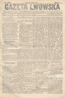 Gazeta Lwowska. 1885, nr 273