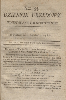 Dziennik Urzędowy Woiewództwa Mazowieckiego. 1819, nr 184 (4 października) + dod.