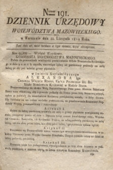 Dziennik Urzędowy Woiewództwa Mazowieckiego. 1819, nr 191 (22 listopada) + dod.
