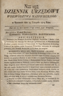 Dziennik Urzędowy Woiewództwa Mazowieckiego. 1819, nr 192 (29 listopada) + dod.