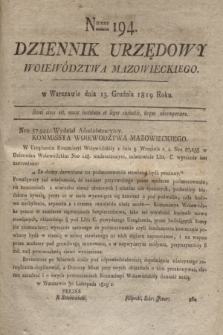 Dziennik Urzędowy Woiewództwa Mazowieckiego. 1819, nr 194 (13 grudnia) + dod.