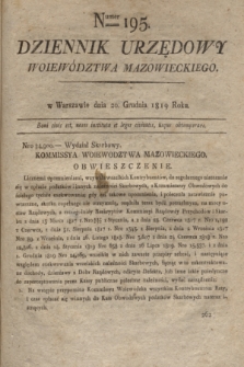 Dziennik Urzędowy Woiewództwa Mazowieckiego. 1819, nr 195 (20 grudnia) + dod.