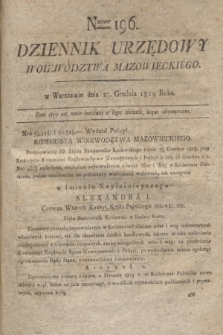 Dziennik Urzędowy Woiewództwa Mazowieckiego. 1819, nr 196 (27 grudnia) + dod.
