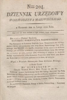 Dziennik Urzędowy Woiewództwa Mazowieckiego. 1820, nr 204 (21 lutego) + dod.