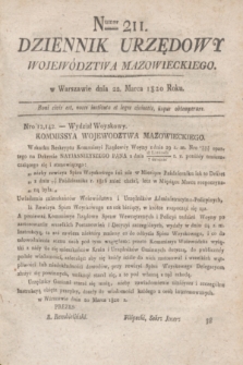 Dziennik Urzędowy Województwa Mazowieckiego. 1820, nr 211 (22 marca)