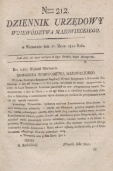 Dziennik Urzędowy Województwa Mazowieckiego. 1820, nr 212 (27 marca) + dod.
