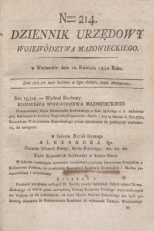 Dziennik Urzędowy Województwa Mazowieckiego. 1820, nr 214 (10 kwietnia) + dod.