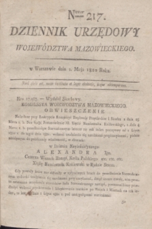 Dziennik Urzędowy Województwa Mazowieckiego. 1820, nr 217 (1 maja) + dod.