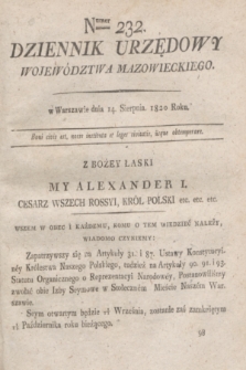 Dziennik Urzędowy Województwa Mazowieckiego. 1820, nr 232 (14 sierpnia) + dod.