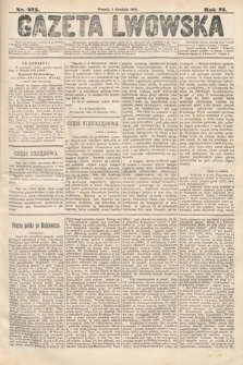 Gazeta Lwowska. 1885, nr 275