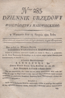 Dziennik Urzędowy Województwa Mazowieckiego. 1821, nr 285 (13 sierpnia) + dod.