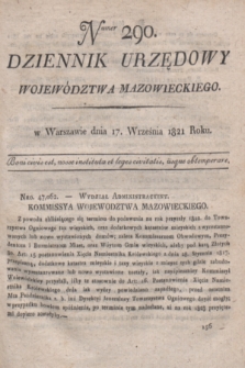 Dziennik Urzędowy Województwa Mazowieckiego. 1821, nr 290 (17 września) + dod.