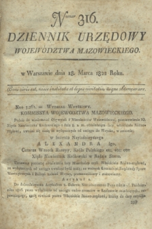 Dziennik Urzędowy Województwa Mazowieckiego. 1822, nr 316 (18 marca) + dod.