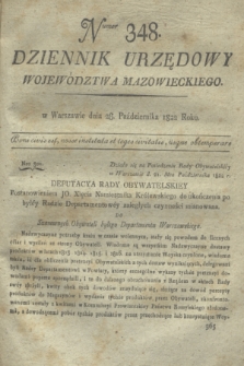 Dziennik Urzędowy Województwa Mazowieckiego. 1822, nr 348 (28 października) + dod.