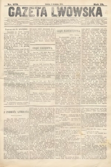 Gazeta Lwowska. 1885, nr 279