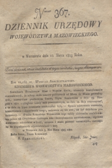 Dziennik Urzędowy Województwa Mazowieckiego. 1823, nr 367 (10 marca) + dod.