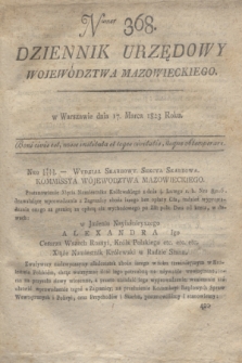 Dziennik Urzędowy Województwa Mazowieckiego. 1823, nr 368 (17 marca) + dod.