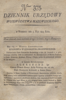 Dziennik Urzędowy Województwa Mazowieckiego. 1823, nr 375 (5 maja) + dod.