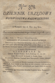 Dziennik Urzędowy Województwa Mazowieckiego. 1823, nr 378 (26 maja) + dod.